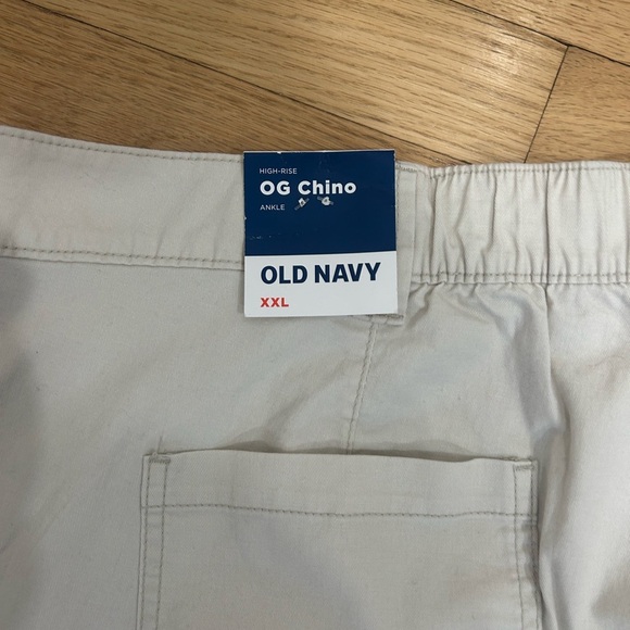 Old Navy Cream Chino Pants - Picture 8 of 10